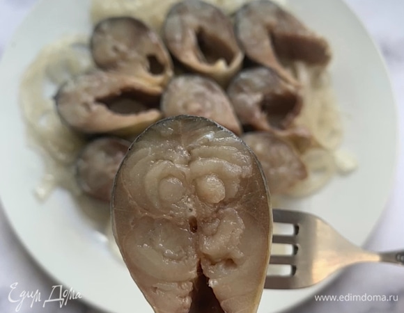 Маринованная скумбрия
