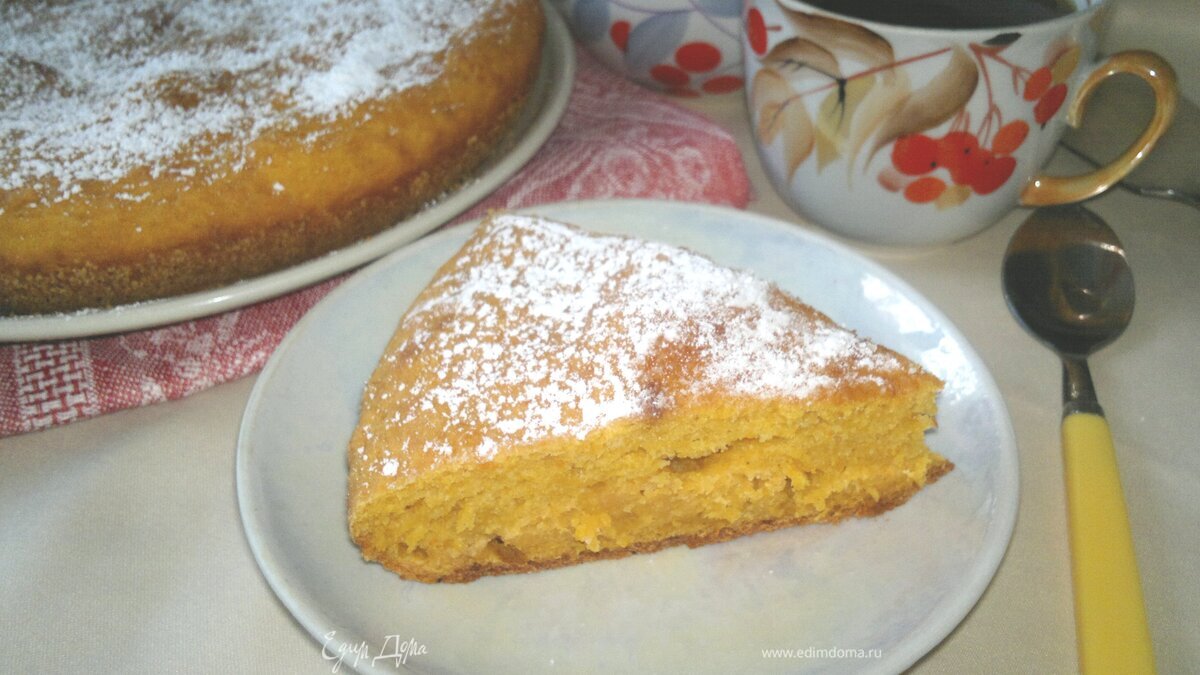 Тыквенный пирог