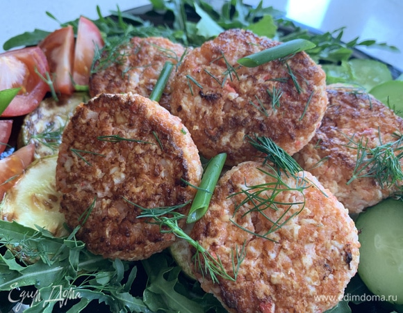 Лососевые котлеты