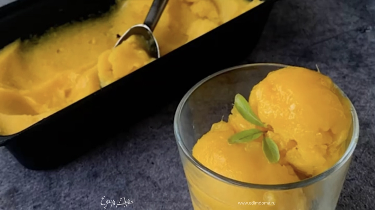 Манговый сорбет из 3-х ингредиентов