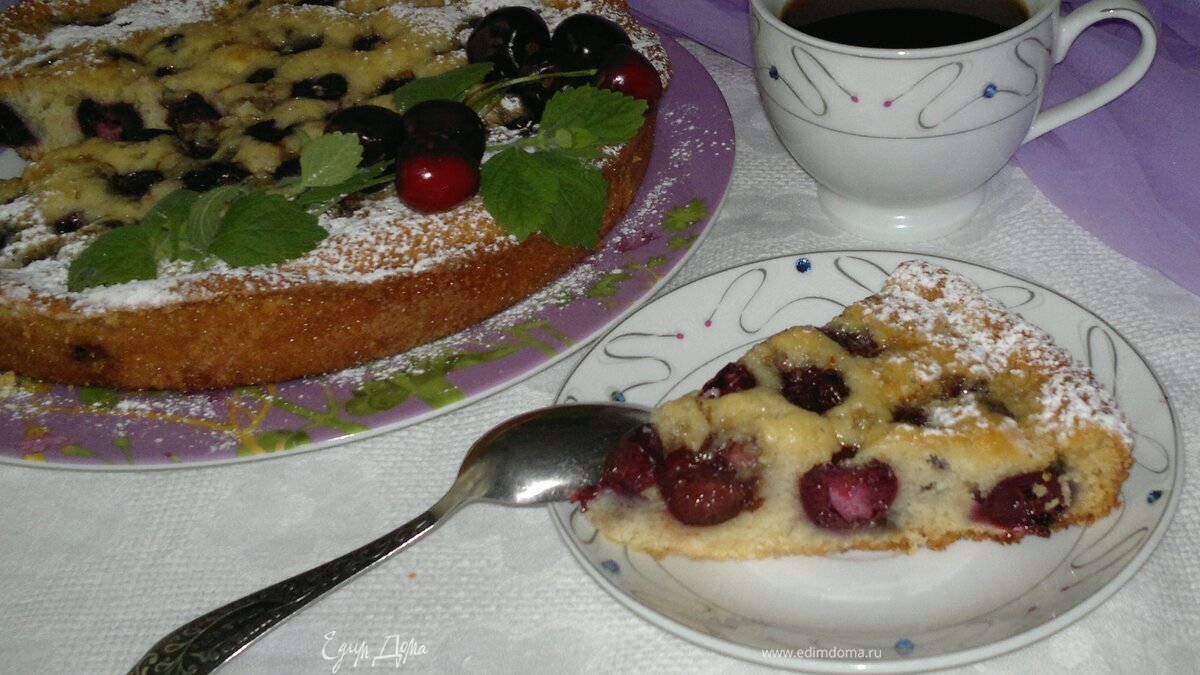 Пирог с черешней