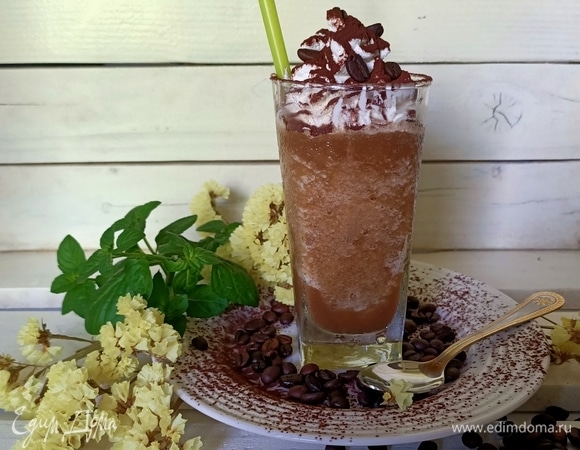 Кофейная гранита