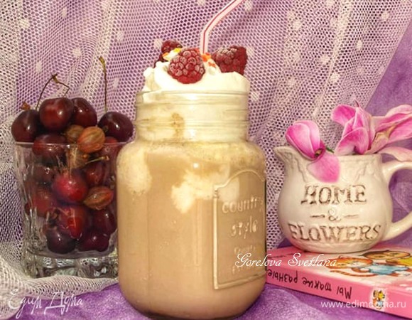 Малиновый фраппе по-сербски Малиновый фраппе по-сербски