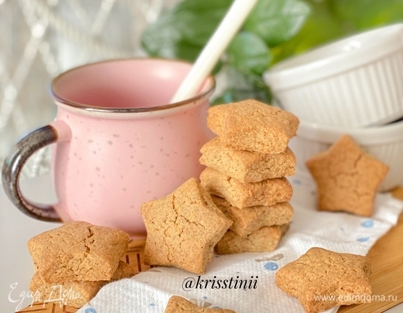 Пряники из ржаной муки