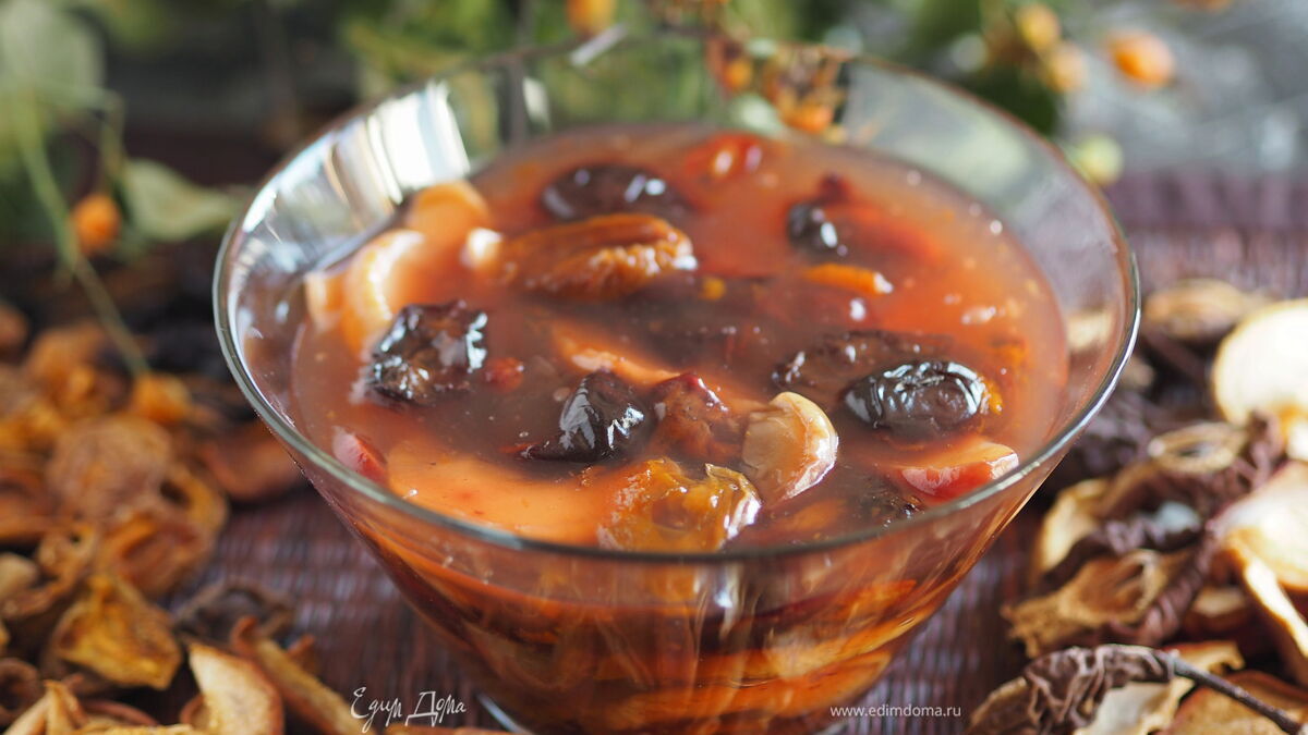 Варенье из сушеных яблок и сухофруктов