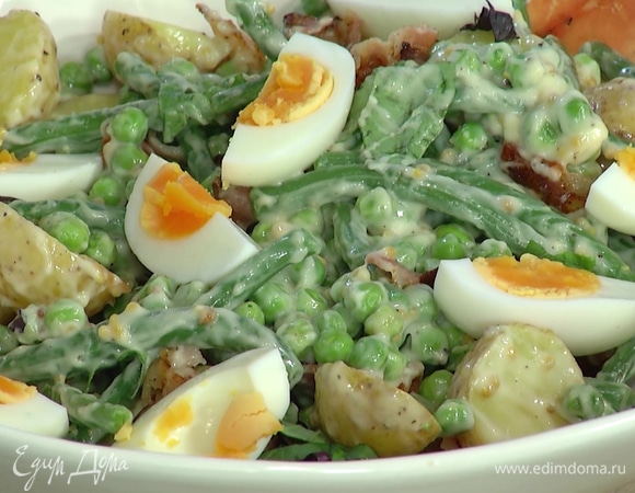 Салат с картофелем, фасолью и зеленым горошком