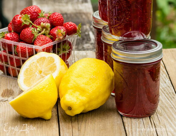 Клубника с лимоном на зиму