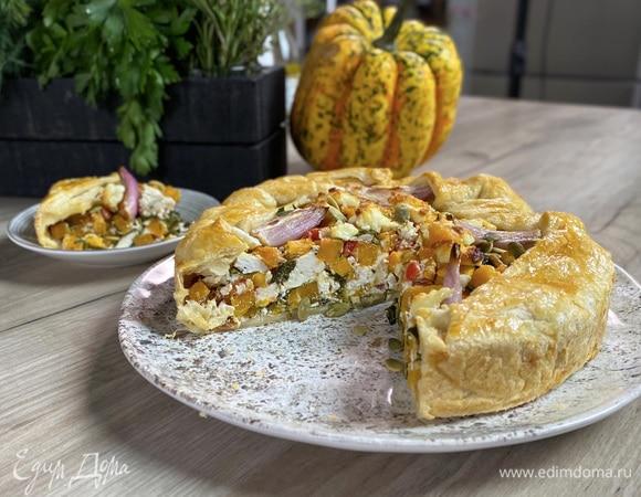Пирог с тыквой и козьим сыром