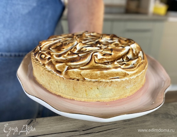 Лимонный тарт с меренгой