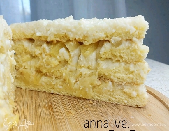 Торт «Пина колада»