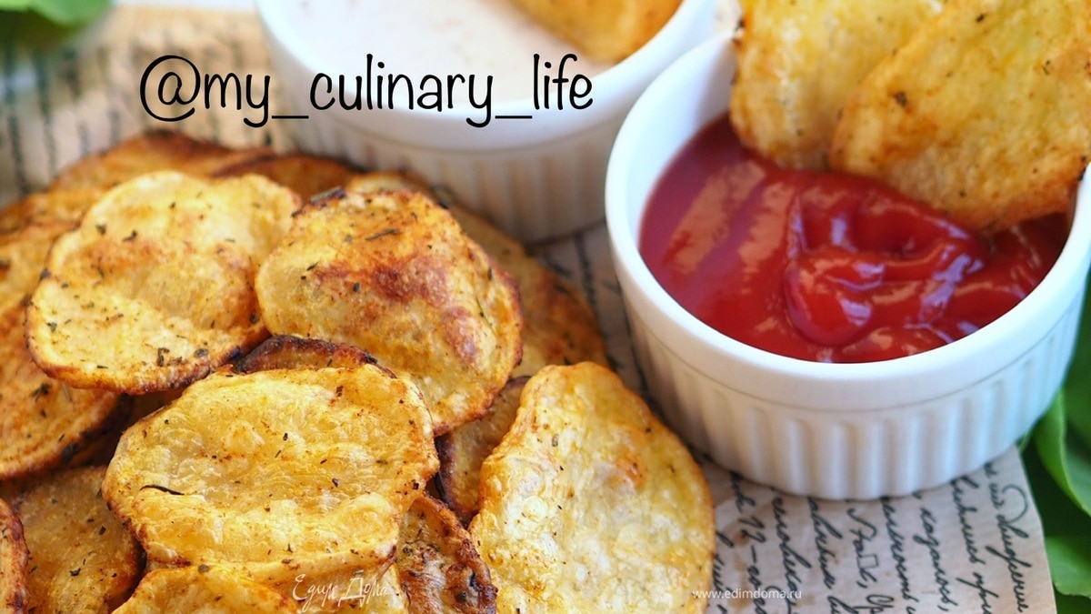 Чипсы в духовке