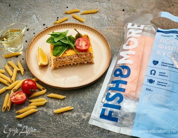 Запеканка с макаронами и лососем Запеканка с макаронами и лососем