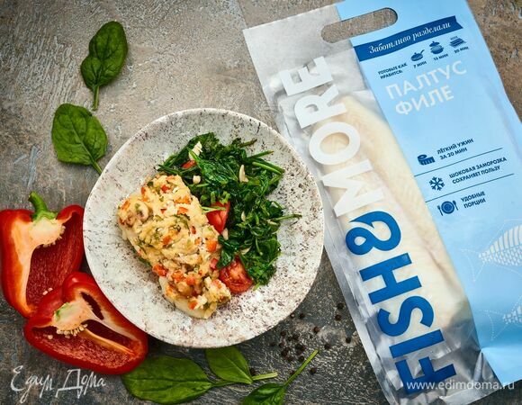 Палтус под грибной шапочкой Палтус под грибной шапочкой