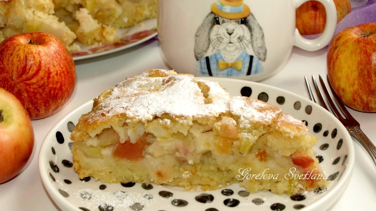 Пирог «Яблочный сидр»