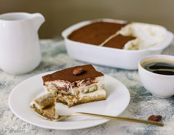 Тирамису Тирамису