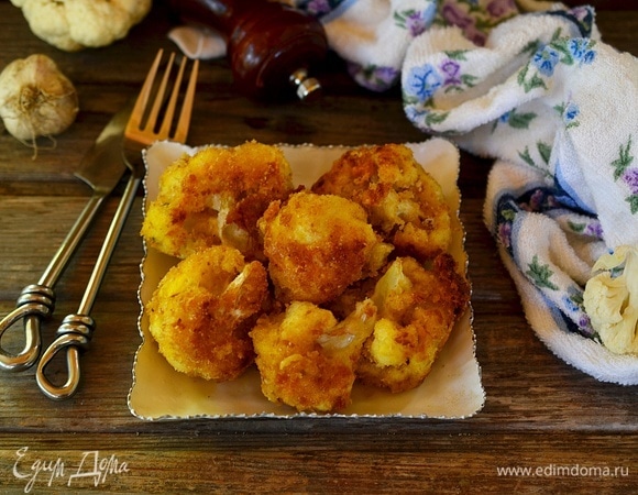 Цветная капуста в сухарях с сыром