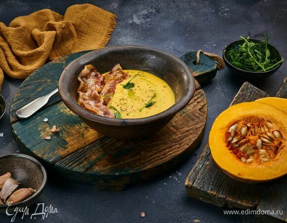 Крем-суп из запеченной тыквы с беконом