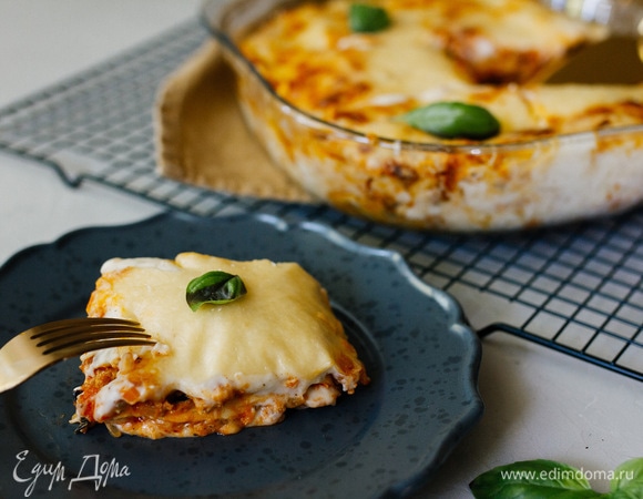 Лазанья Лазанья