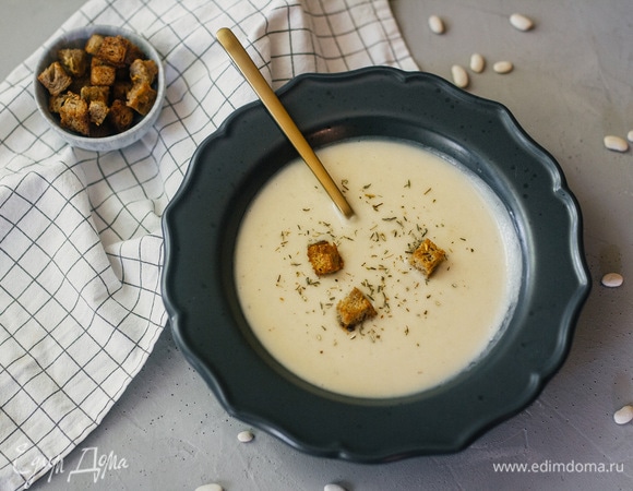 Крем-суп из белой фасоли