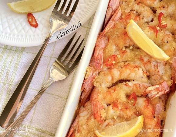 Запеченные креветки в маринаде