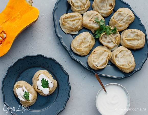 Манты с мясом и тыквой
