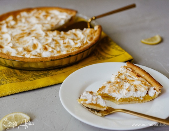 Лимонный тарт с меренгой Лимонный тарт с меренгой
