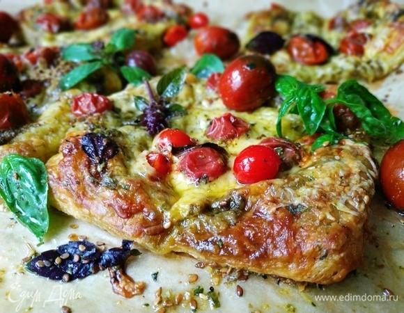 Слойки с соусом песто Слойки с соусом песто