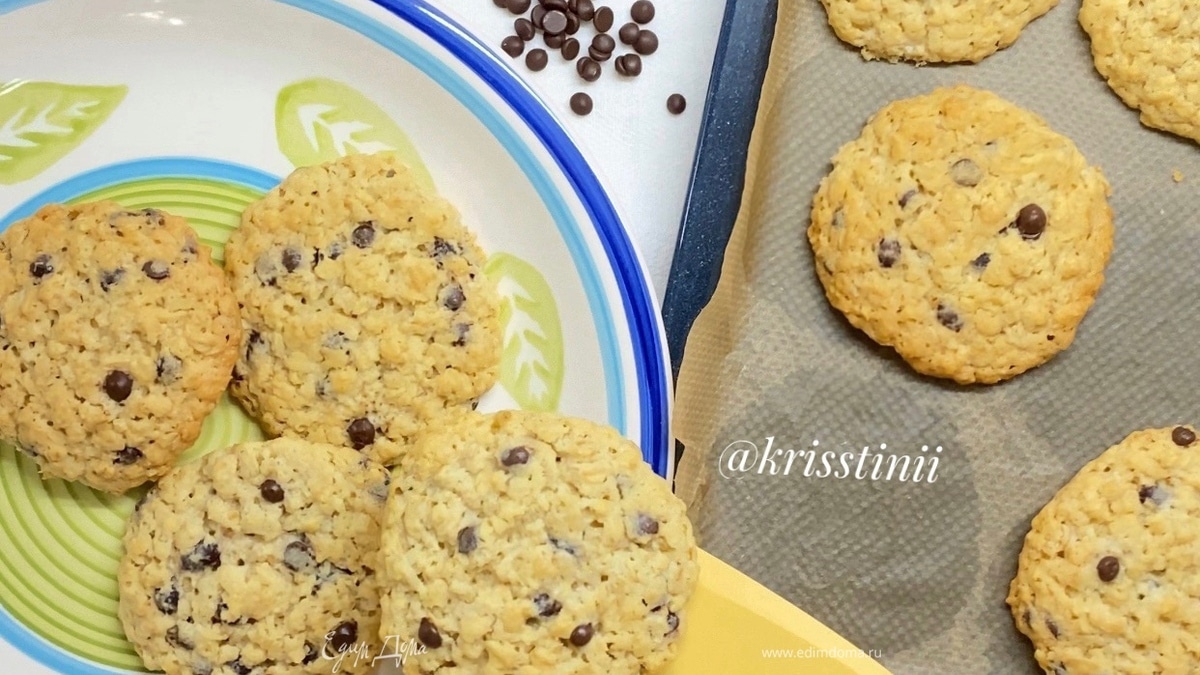 Овсяное печенье