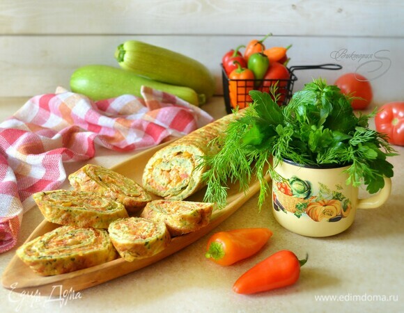 Рулет из цукини с овощной начинкой Рулет из цукини с овощной начинкой