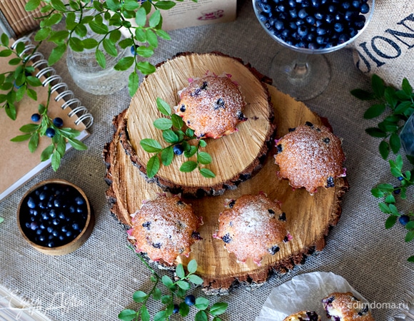 Маффины с черникой