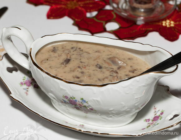 Соус с грибами Соус с грибами