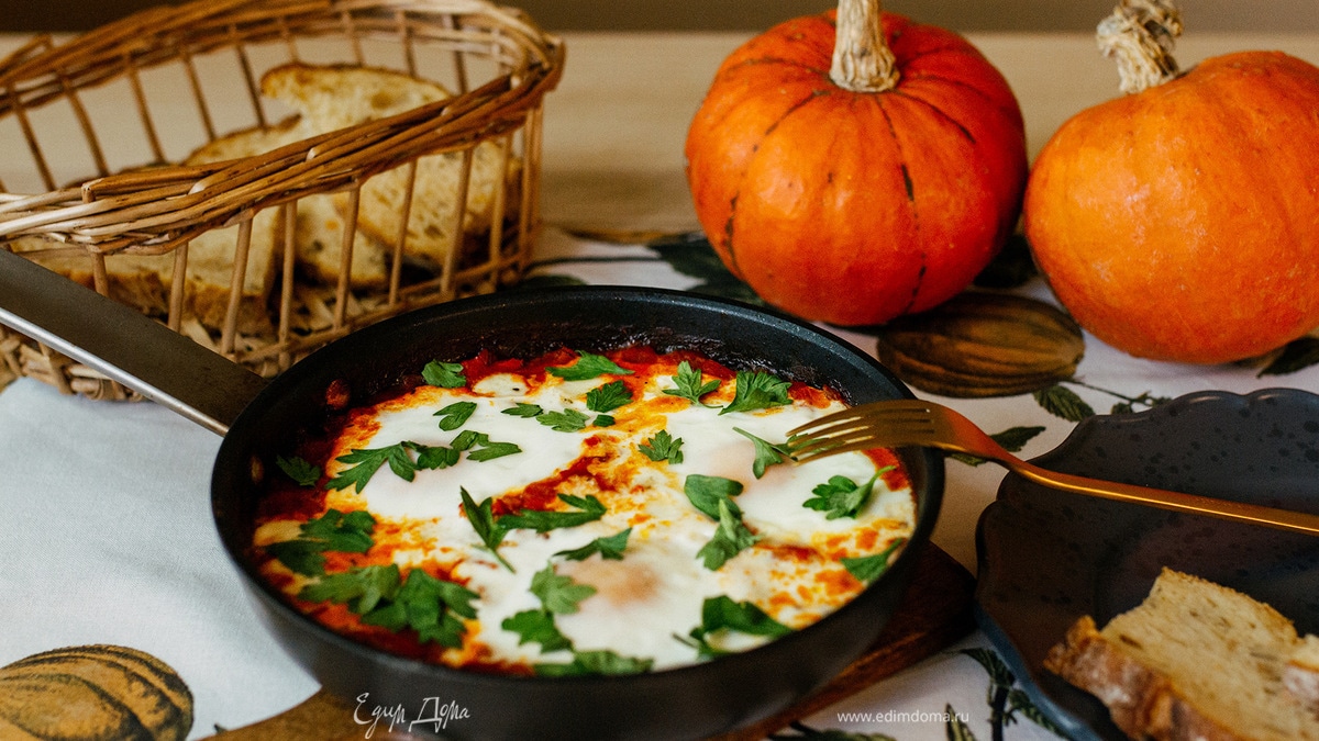 Шакшука с сыром фета