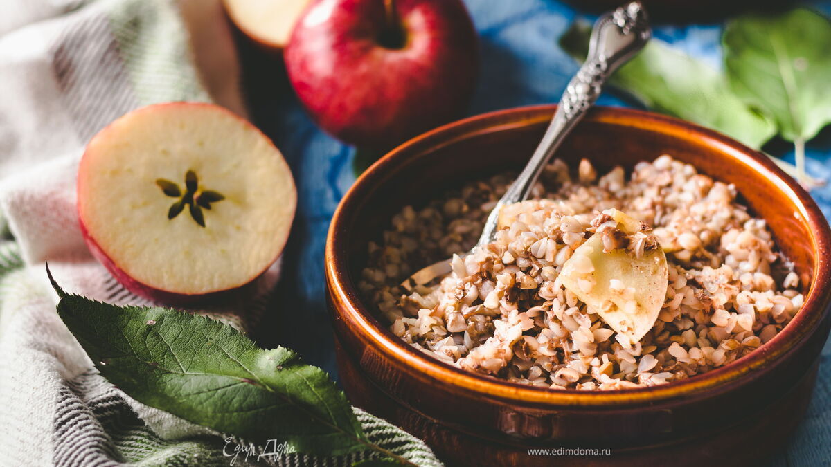 Гречневая каша с яблоком