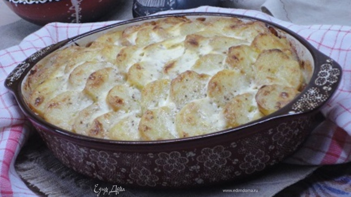 Палтус по-португальски