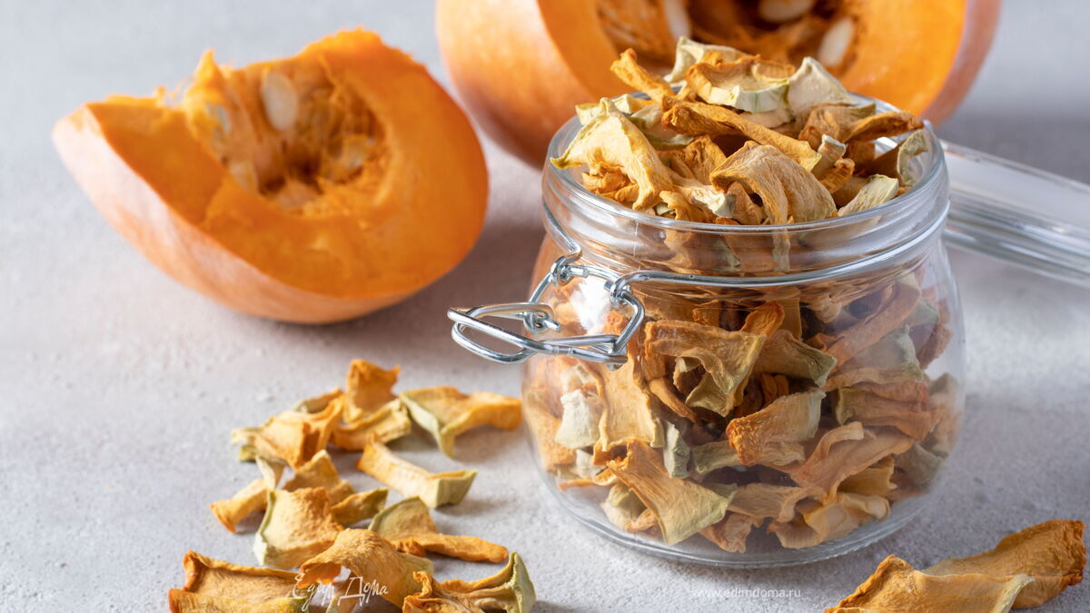 Вяленая тыква в электросушилке