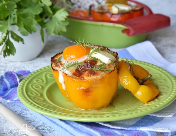 Яйца кокот в болгарском перце Яйца кокот в болгарском перце