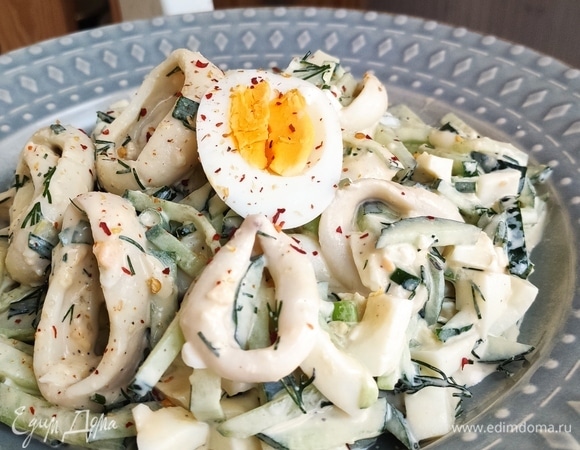 Салат с кальмаром