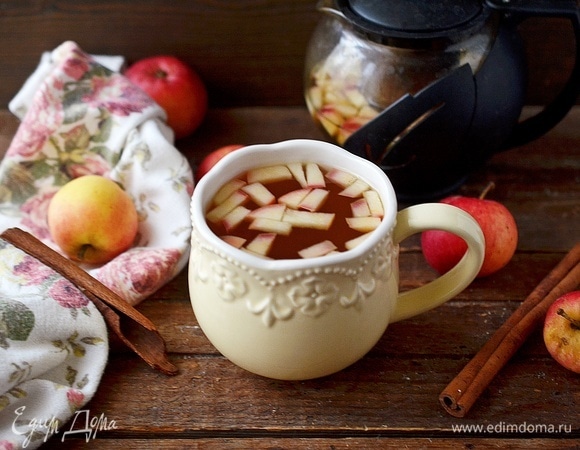 Яблочный чай «Бабушкин»