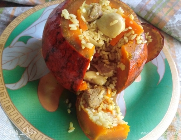 Плов в тыкве