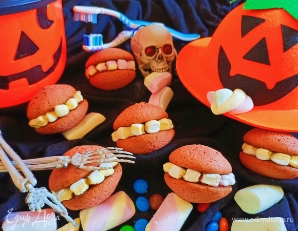 «Зубастое» печенье для Хеллоуина «Зубастое» печенье для Хеллоуина