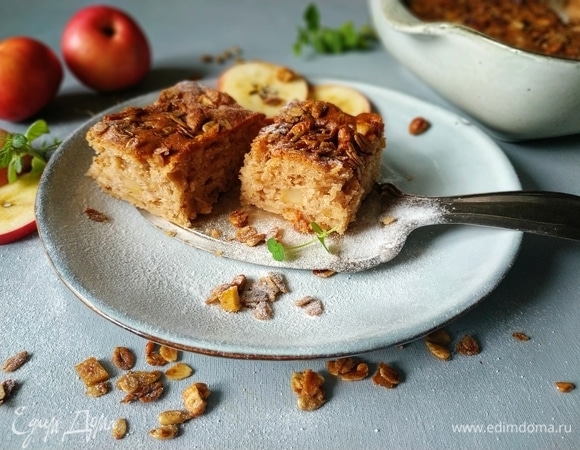 Яблочный пирог с гранолой
