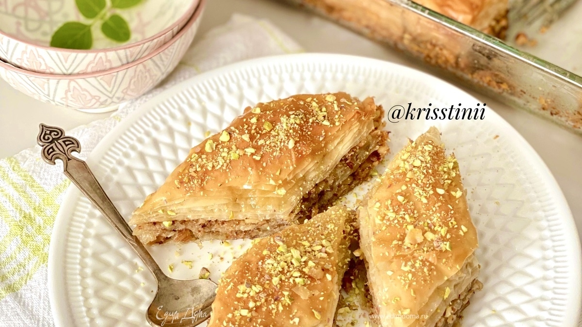Домашняя турецкая пахлава