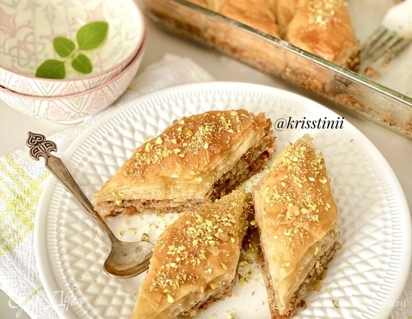 Домашняя турецкая пахлава