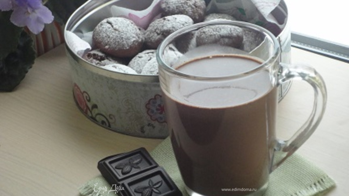 Ванильный кофе с шоколадом