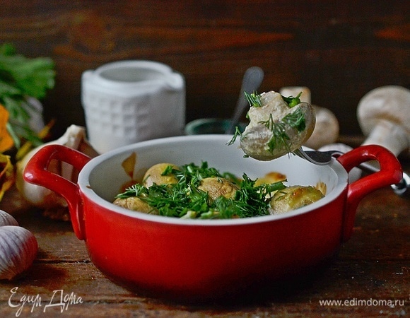 Грибы, запеченные в духовке с чесноком