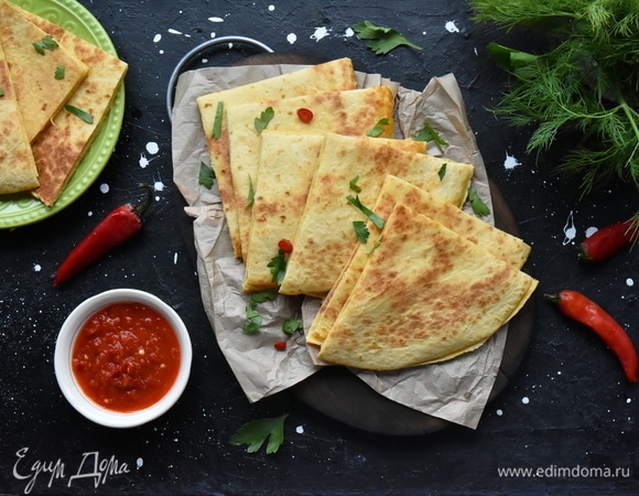 Кесадилья с яйцом Кесадилья с яйцом