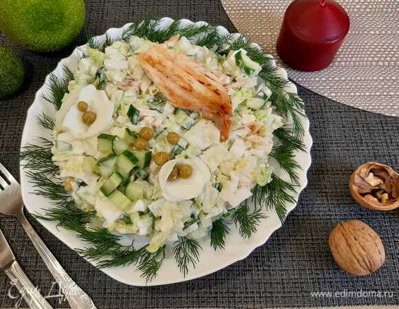 Альтернатива оливье