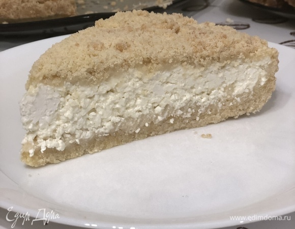 «Посыпушка» «Посыпушка»