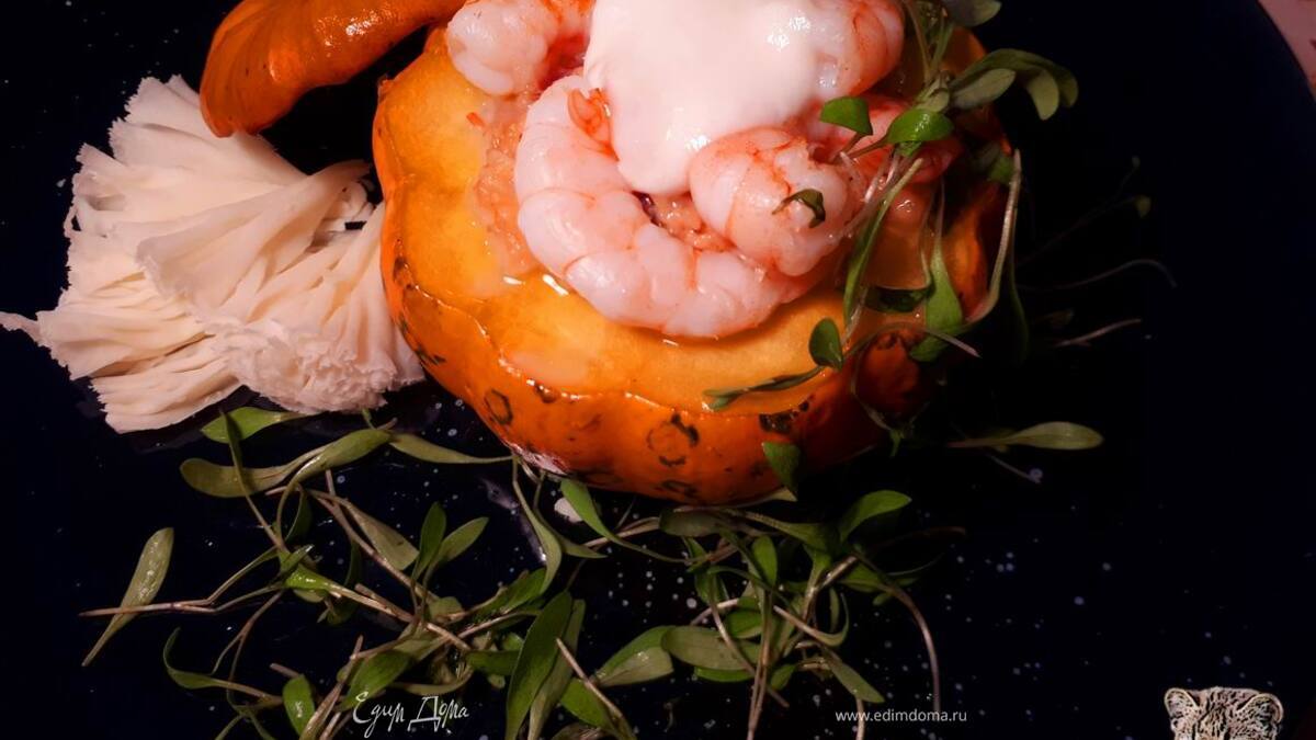 Чупе с креветками в тыкве