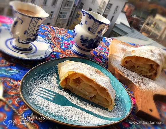 Венский яблочный штрудель Венский яблочный штрудель